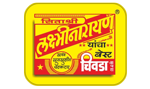 Laxminarayan Chiwda: Maharashtra’s Most Treasured Snack