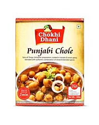 Chokhi Dhani Pindi Chana, 300g