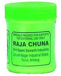 Chuna (Slacked Lime) for Paan (Betel Leaves), 100g