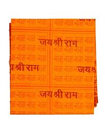 Tissu Ramnami Pooja - Safran avec Jai Shree Ram, 185 cm