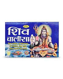 Shiva Chalisa-boek (in het Hindi)