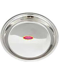 Stainless Steel Paraat (High Hipped Platter), 37cm