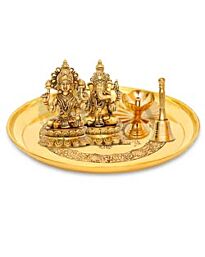 Brass Pooja Thali Set – Lakshmi & Ganesha Combo (5 Pieces)