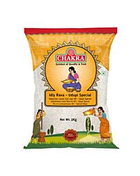 Chakra-Reisgrieß (Idli Rava) – Udupi Special, 1kg