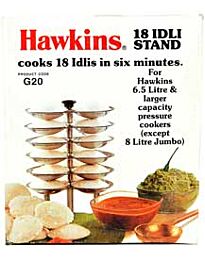 Hawkins Idli Stand G20, 6 plates