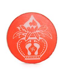 Rangoli / Kolam Net Stencil – Kalash with Charan Paduka, 20cm