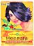Hesh Heenara Hair Wash Powder -small