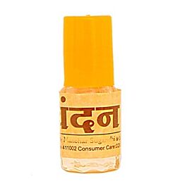Kaufen Sie Attar Parfüm - Sandelholz, 2,5 ml online ein –mit Ekirana für nur 1,99 € /