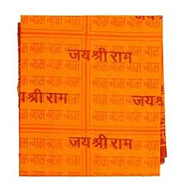 Ramnami Pooja Cloth -Saffron with Jai Shree Ram, 185cm