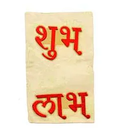 Shubh-Labh Letters Sticker Red