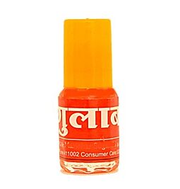 Achetez Parfum Attar - Rose, 2,5 ml en ligne – avec Ekirana pour juste 1,99 € /