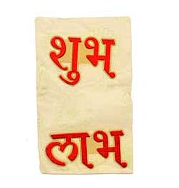 Achetez Autocollant Lettres Shubh-Labh Rouge en ligne – avec Ekirana pour juste 4,75 € /