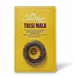 Achetez Mala Tulsi – Chapelet Régulier en ligne – avec Ekirana pour juste 7,25 € /