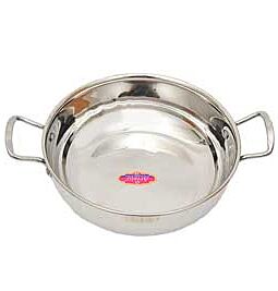 Shop Stainless Steel Heavy Base Induction Kadhahi 23cm online – with Ekirana for Just €29.99 /
