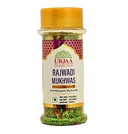 Shop Urjaa Rajwadi Mukhwas, 125g online – with Ekirana for Just €1.99 /